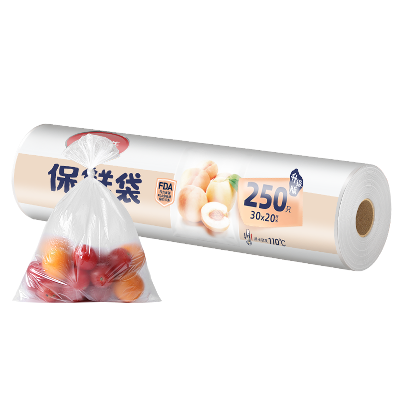 美丽雅一次性食品保鲜袋加大加厚超市蔬菜分装袋冰箱厨房家用 美丽雅一次性食品保鲜袋加大加厚超市蔬菜分装袋冰箱厨房家用