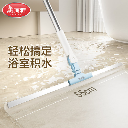 美丽雅软硅胶魔术扫把刮水扫把浴室卫生间地刮两用厕所清洁神器