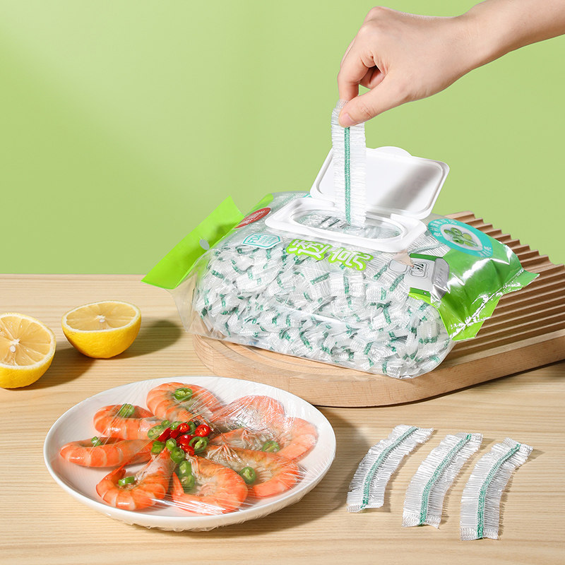 美丽雅保鲜膜套盖抽取式一次性食品级剩菜碗保鲜罩可微波防尘浴帽,餐饮具,保鲜膜套,淘宝优惠券,粉丝福利购,淘宝优惠卷