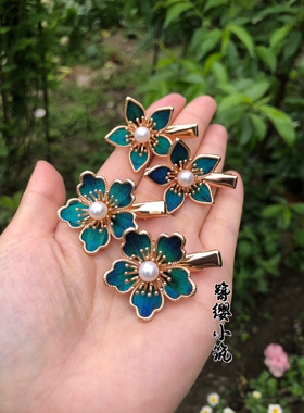 簪缨小筑紫荆花鸭嘴夹古风