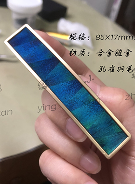 簪缨小筑非遗孔雀仿点翠简约发饰