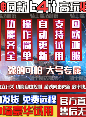 坦克世界b4it国欧亚steam服nxz