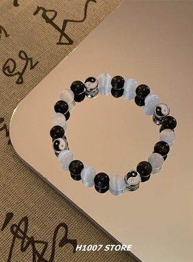 国风太极八卦手链男女款