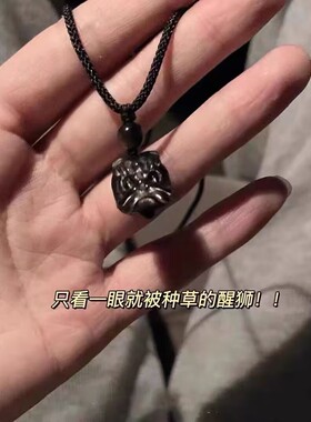 醒狮吊坠锁骨链国风潮款