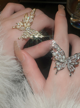 真金电镀锆石珍珠蝴蝶开口戒指韩