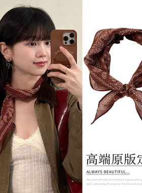 复古丝巾印花围巾项链港风高级感