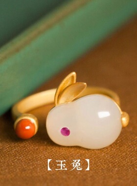 新款玉兔戒指女简约百搭