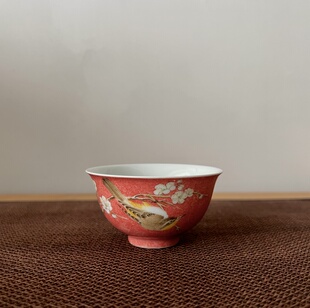 见欢集 釉下五彩没骨画风红地白梅寒雀图主人杯 高端礼品