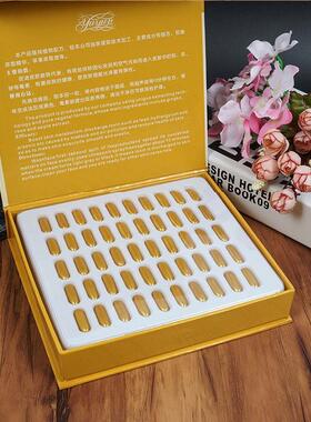 超声波美容仪器芦荟导出胶囊超导素三排超导素美容院专用非铅汞毒