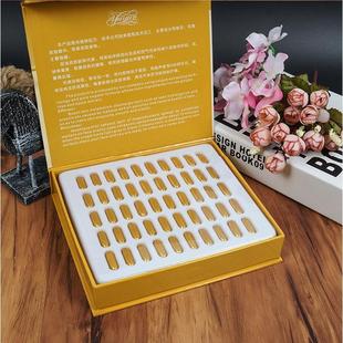 超声波美容仪器导出胶囊超导素排铅汞超导素美容院专用