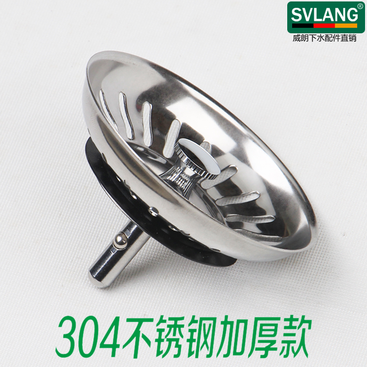 304不锈钢堵水盖SVLANG塞子8.2CM