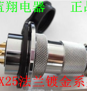 航空插头GX25法兰 DF25 2芯3芯4芯6芯7芯8芯9芯10芯12 插座M25