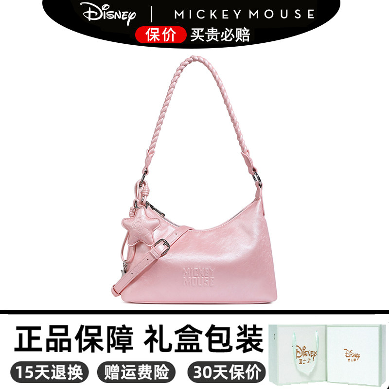 Disney迪士尼米奇包包2026新款女士单肩斜挎腋下包生日礼物送女生