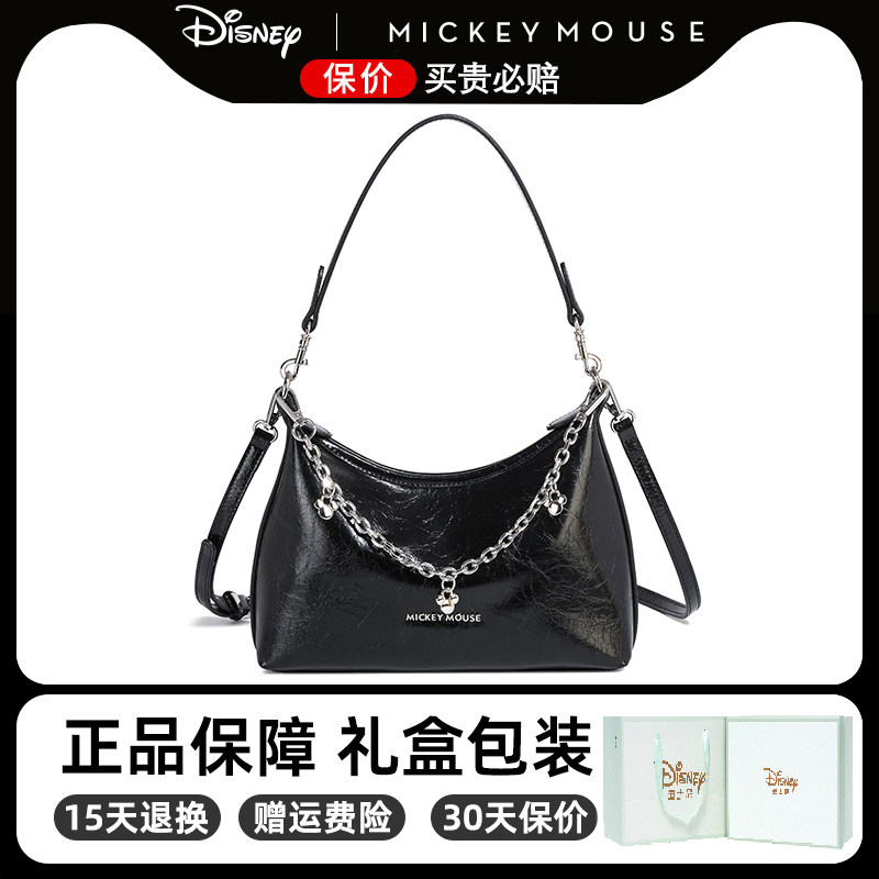 迪士尼米奇包包女式2025新款单肩斜挎包腋下饺子包小众送生日礼物