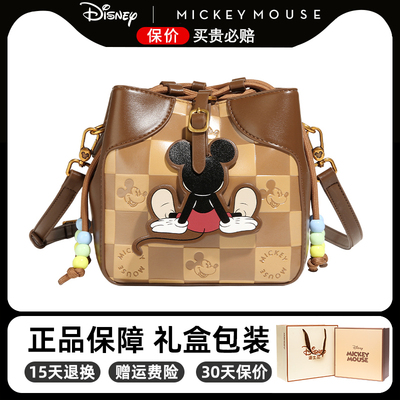 迪士尼包包女式2025新款单肩斜挎包手提水桶包大容量小众生日礼物