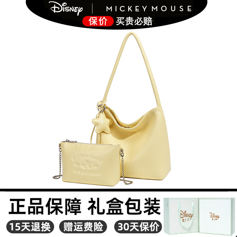 Disney迪士尼米奇包包2026新款女士单肩斜挎子母包水桶包生日礼物