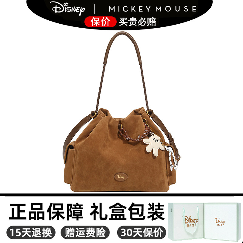 Disney迪士尼米奇包包2026新款女士单肩斜挎包抽绳水桶包生日礼物