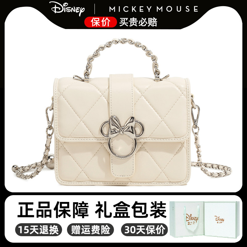 迪士尼米妮包包女式2025新款单肩斜挎包手提菱格包小众送生日礼物,箱包皮具/热销女包/男包,通用款女包,淘宝优惠券,粉丝福利购,淘宝优惠卷