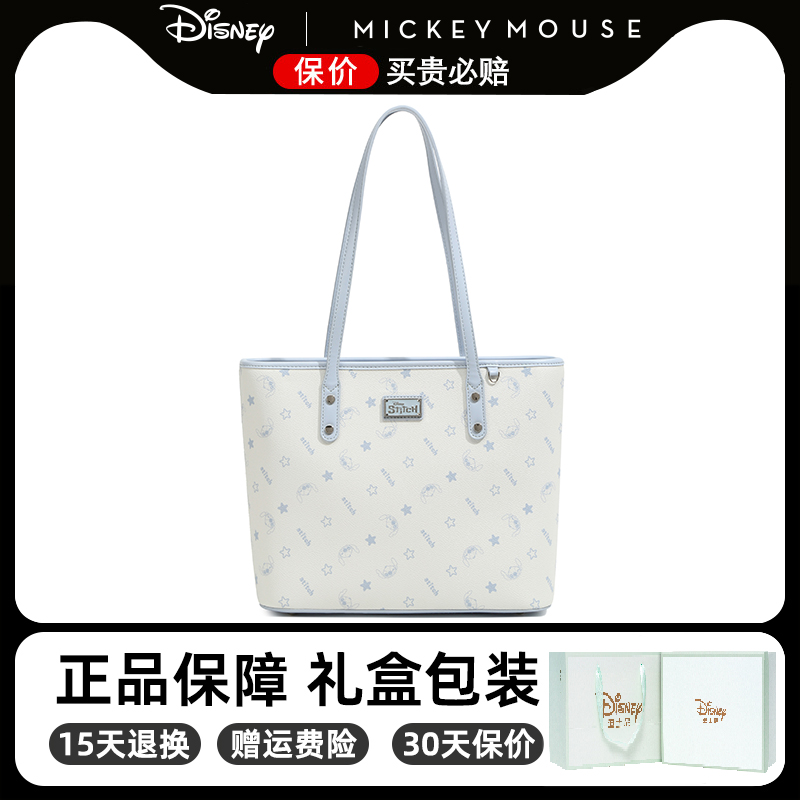 迪士尼史迪仔包包女2025新款单肩菜篮子托特包学生大容量生日礼物