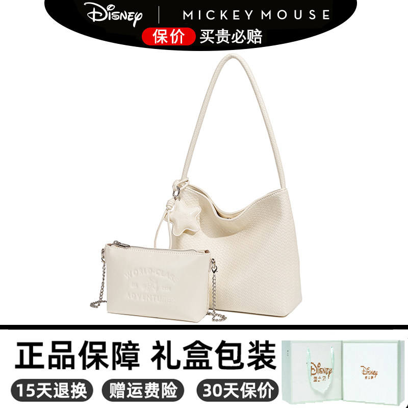 Disney迪士尼米奇包包2026新款女士单肩斜挎子母包水桶包生日礼物
