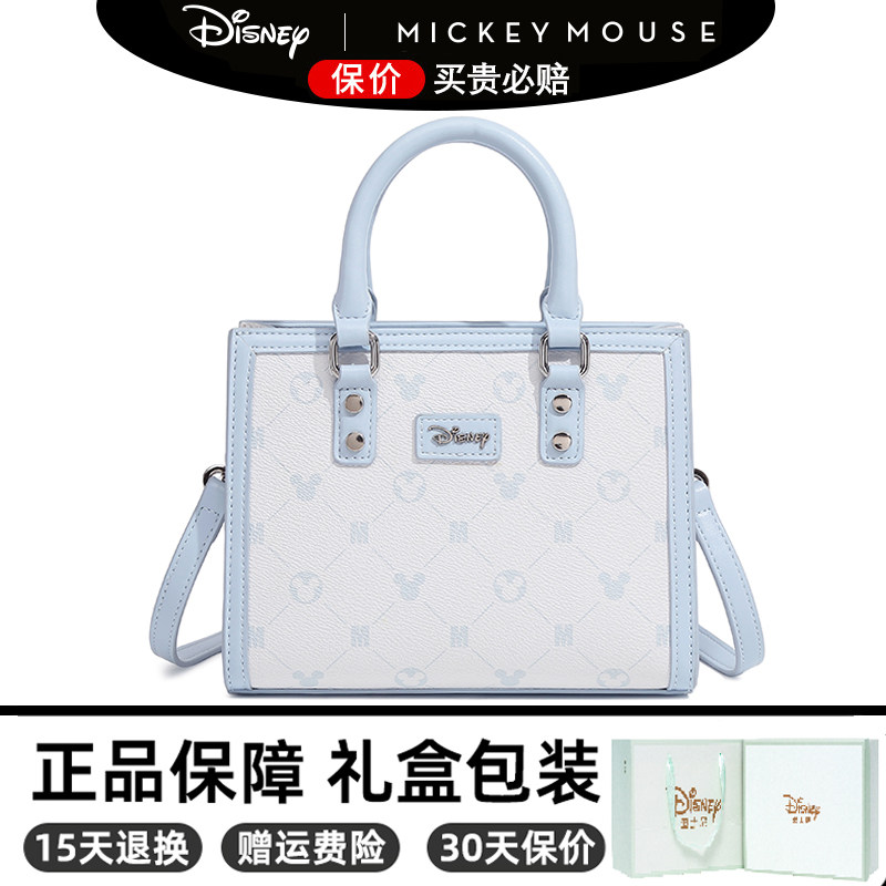 Disney迪士尼米奇包包2026新款女士单肩斜挎包手提方型包生日礼物