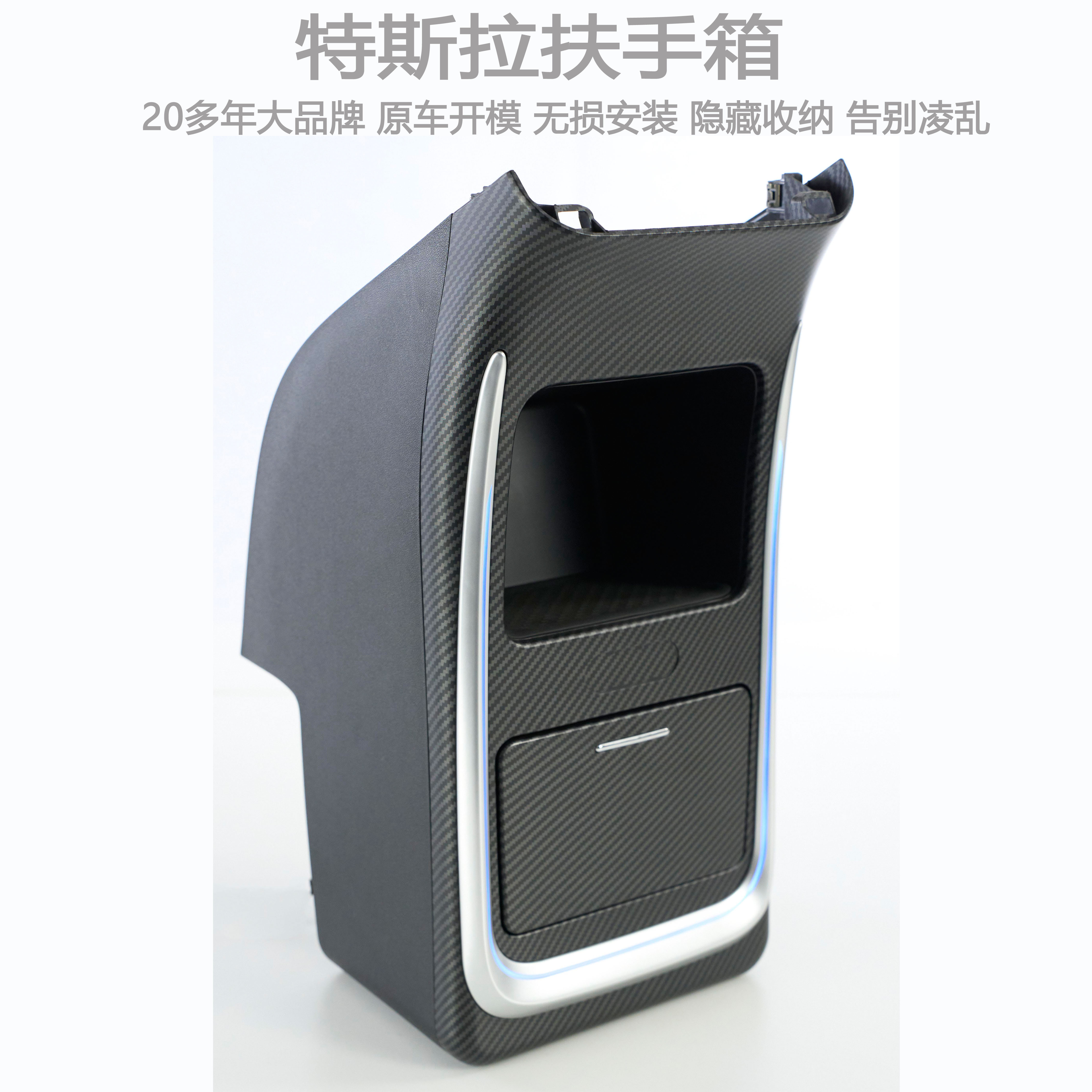 20多年大品牌品质好安装完美贴合图片