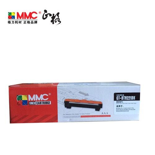 MMC GT-BTN221BK  适用兄弟TN241 TN251 TN261 TN281墨粉盒  HL-3140 HL-3150CDN HP3170CDW TN221粉盒