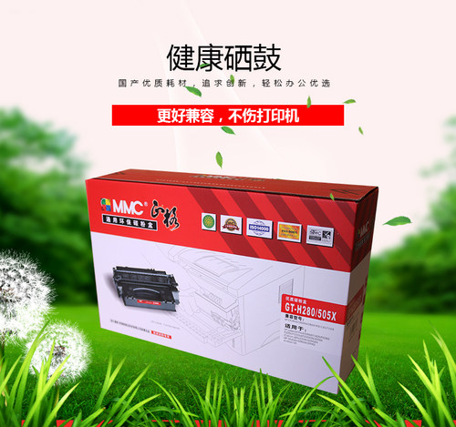格力集团品牌，资深技术团队在线支持！