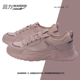 回力透气网面厚底板鞋低帮时尚女鞋新款ins街头潮鞋舒适休闲鞋