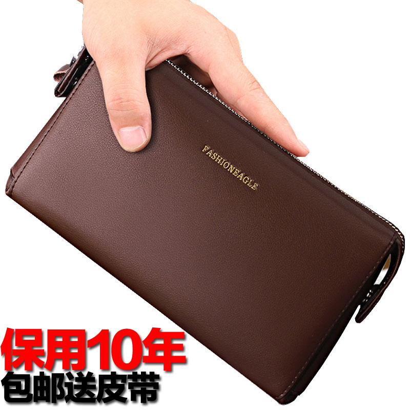 手包男软皮手拿包正品手抓包超细纤维手夹包男包2018新款潮流手提