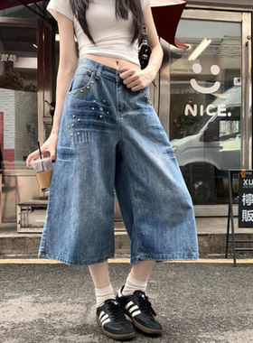 美式牛仔短裤女2026夏季新款辣妹性感翻边直筒裤子显瘦a字热裤潮