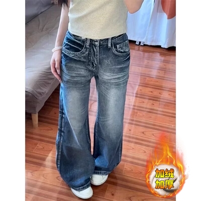 高个子加长复古辣妹高腰微喇牛仔裤女秋冬加绒宽松显瘦阔腿拖地裤