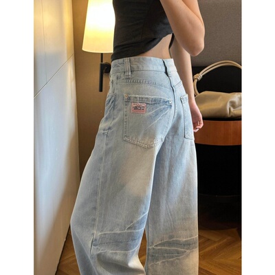 浅蓝色低腰阔腿牛仔裤女2026春夏新款水洗宽松显瘦百搭拖地直筒裤