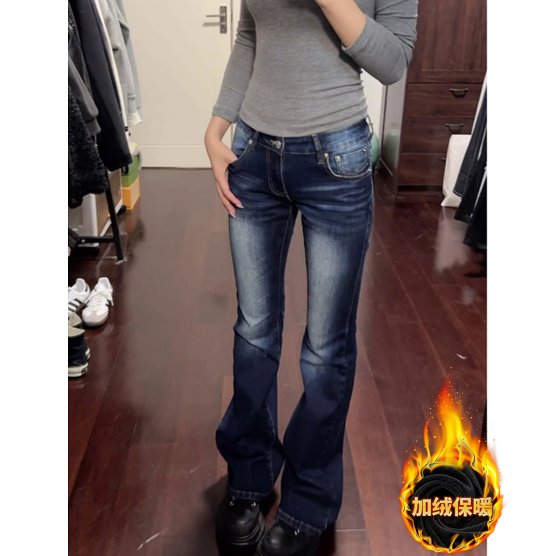 175高个子加长复古低腰微喇牛仔裤女秋冬加绒修身显瘦喇叭拖地裤