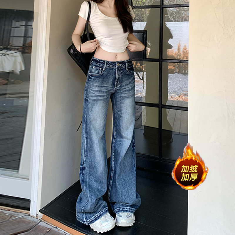 复古微喇牛仔裤女2025新款美式高街高腰宽松直筒加绒阔腿喇叭裤子