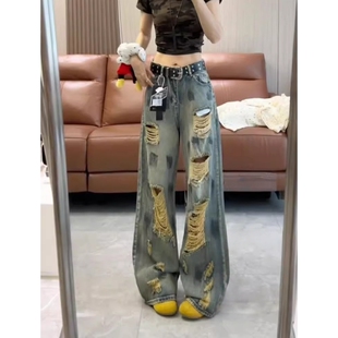 高个子加长美式做旧脏脏破洞乞丐牛仔裤女春夏季梧桐拖地街头裤子