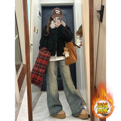 美式复古不贴腿加绒微喇牛仔裤女2025新款秋冬高腰宽松直筒喇叭裤