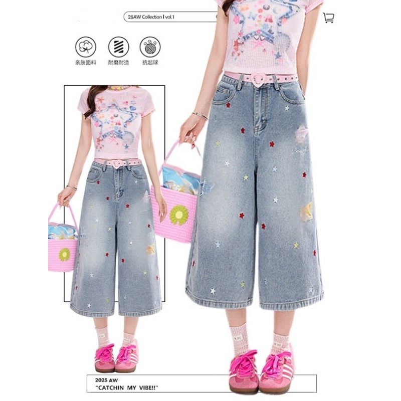 多巴胺星星贴布七分牛仔裤女夏季小个子宽松直筒阔腿六分中裤短裤