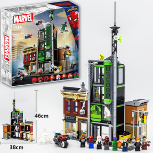 Spider Man超级英雄蜘蛛侠大战奥斯本集团76324积木玩具益智拼装