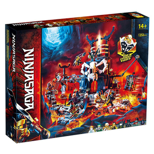 Ninjago 71722积木幻影忍者13季骷髅巫师的地牢儿童拼装玩具礼物