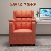 懒人电脑椅家用舒适久坐单人沙发椅卧室网吧游戏电竞椅办公座椅子