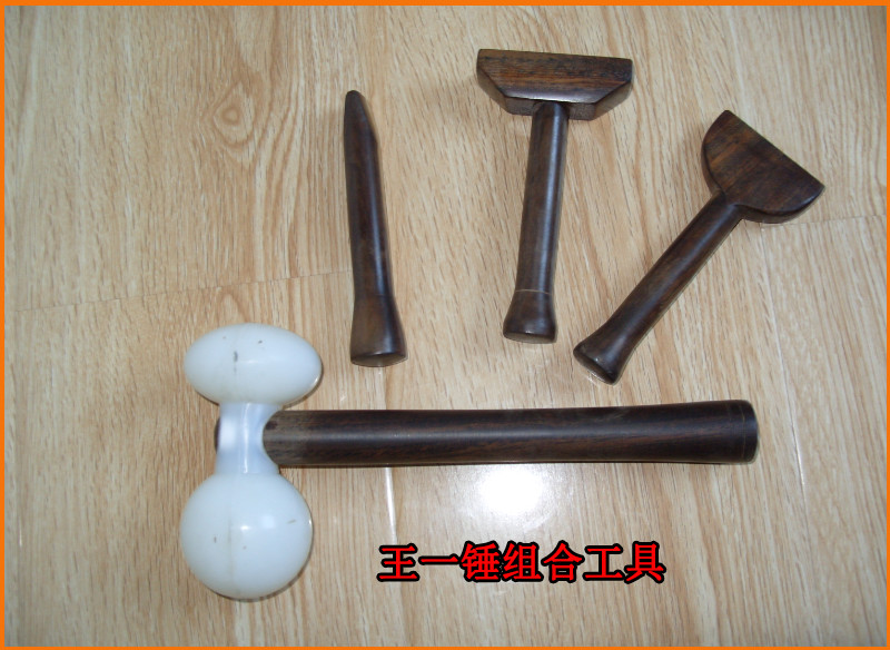 锤振王锤击振腹理疗舒筋拨筋工具乌木紫光檀木文玩木加工厂定制做