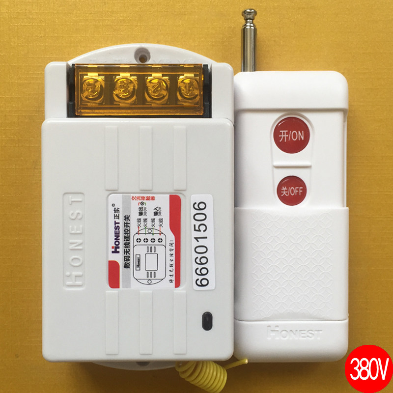 遙控開關千米潛水泵搖控伏380V電機遠程三相電動抽水排風機控制器在類目 電子/電工, 開關, 遙控開關中 - 來自Buy2taobao.com提供專業的淘寶代購服務
