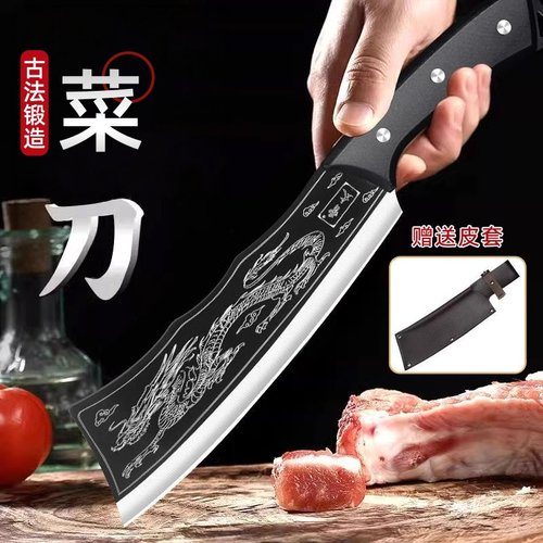 龙泉不锈钢屠龙切菜刀