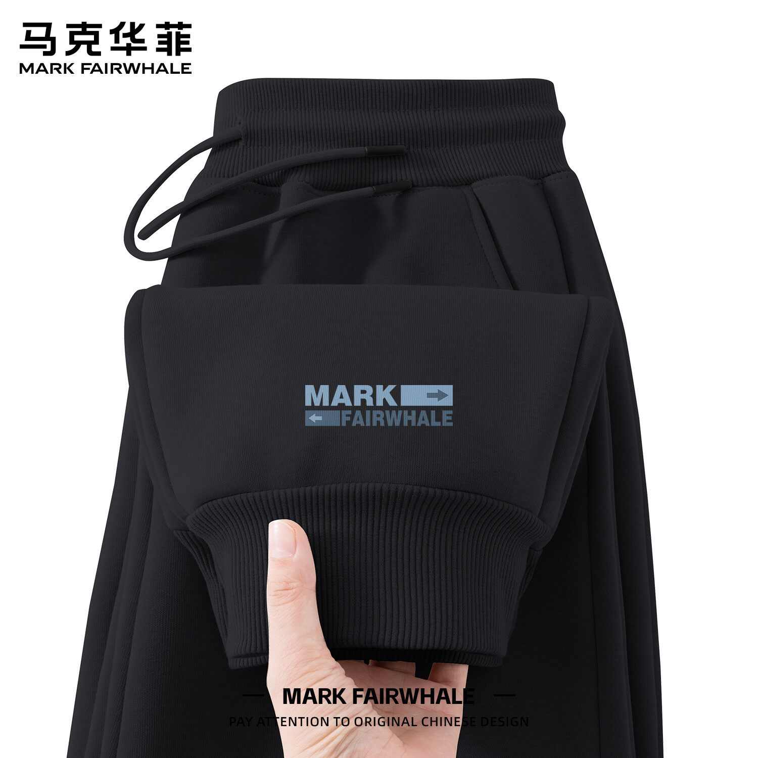 秋季黑色束脚裤男士裤子青少年