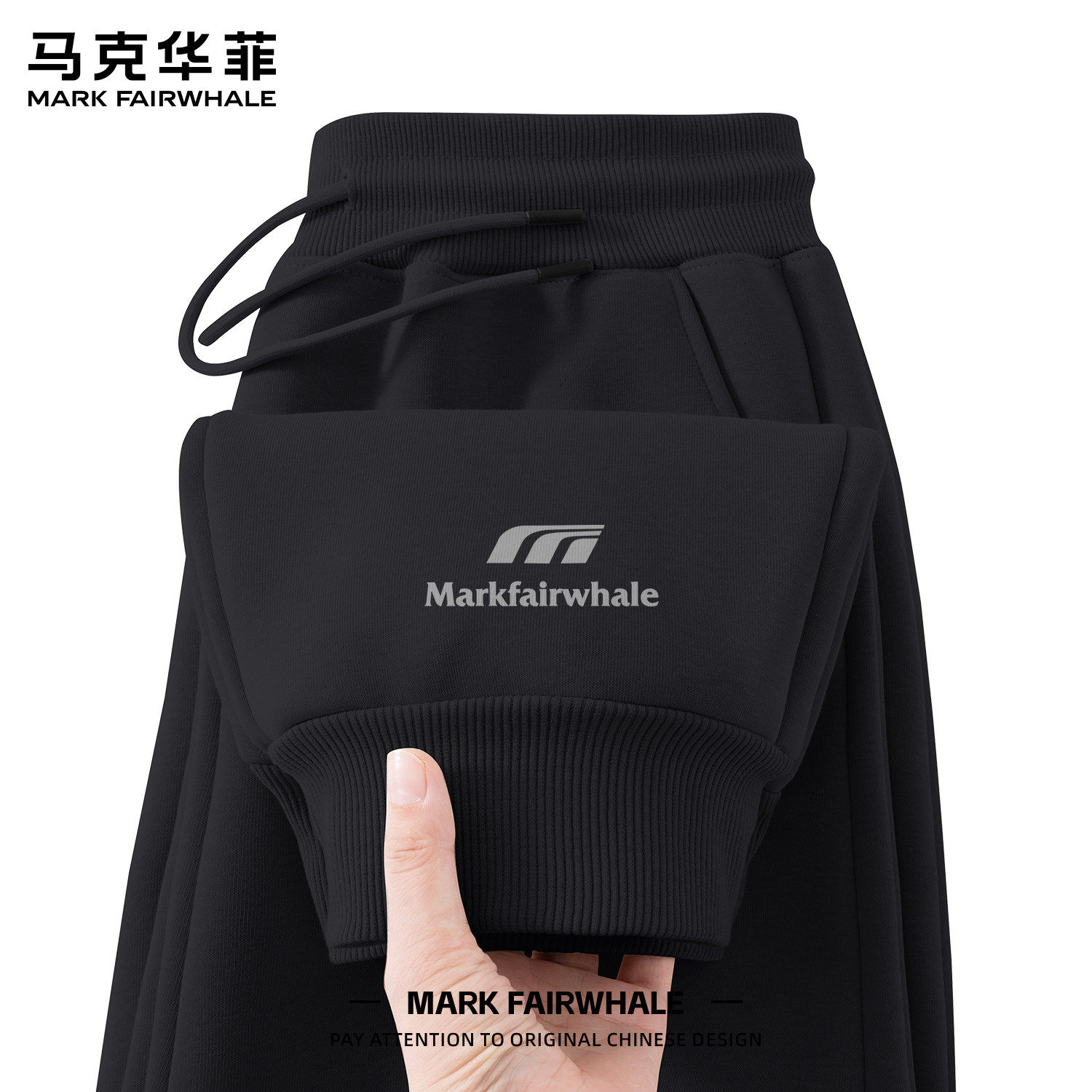 黑色运动裤青少年裤子男款长裤