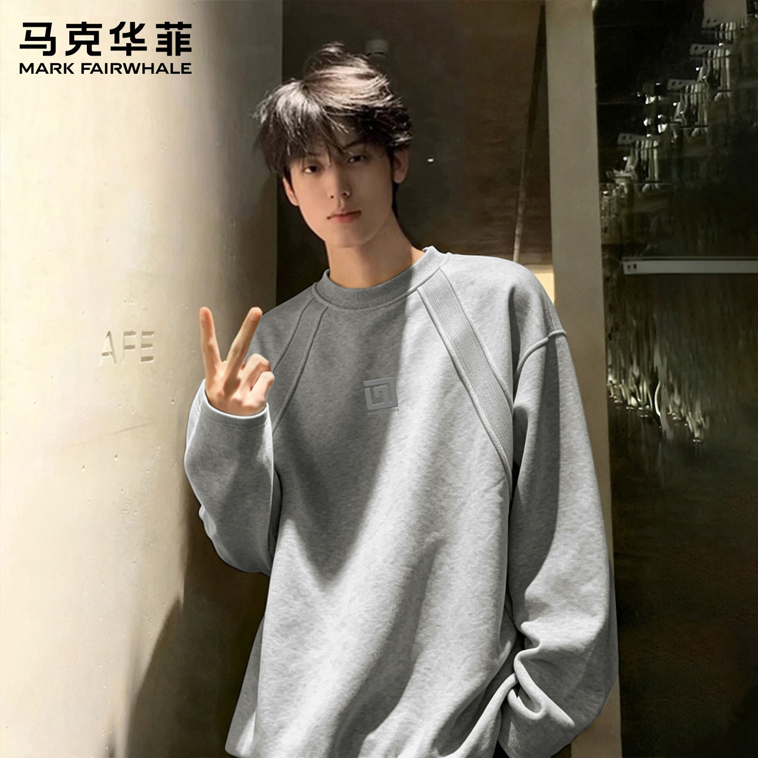 男士打底衫新款灰色上衣长袖T恤