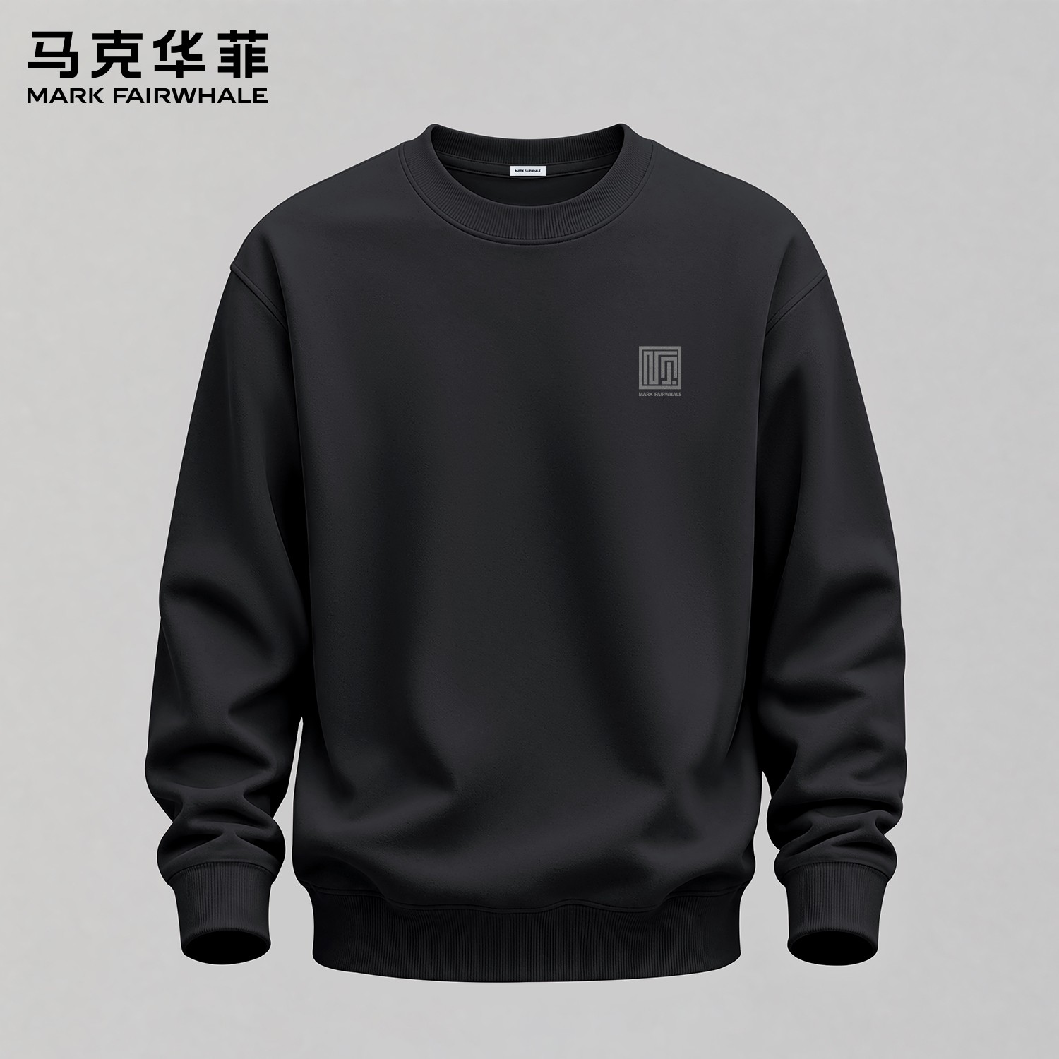 春秋秋装打底衫卫衣2026秋季新款