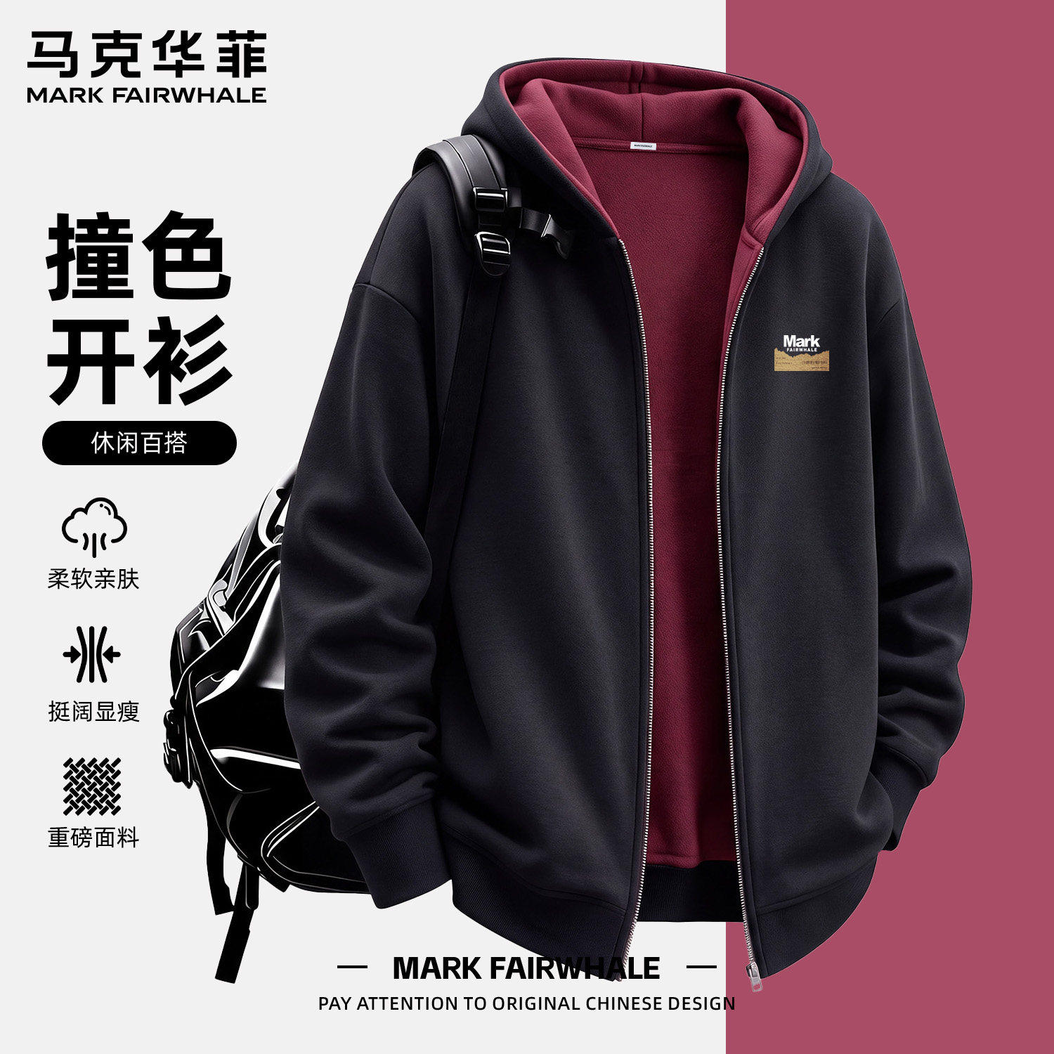 新款卫衣春秋秋装青少年上衣外套