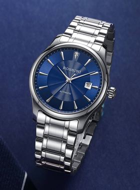 罗西尼手表男正品自动防水机械表休闲时尚简约男士日历手表816725